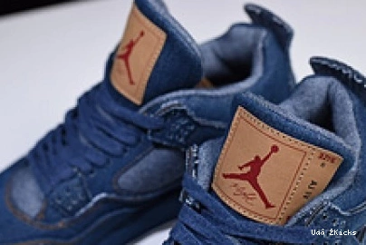 Denim AO2571- x Lightweight  Nike 533 Air Jordan 8782 4 Levi's 1105